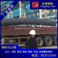 离岸报价/GR40螺纹钢出口退税/执行美标ASTM A615标准/海关退税程序