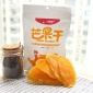 芒果干加工厂家 小美铺子果干代加工厂 芒果干加工 泰国芒果干批发